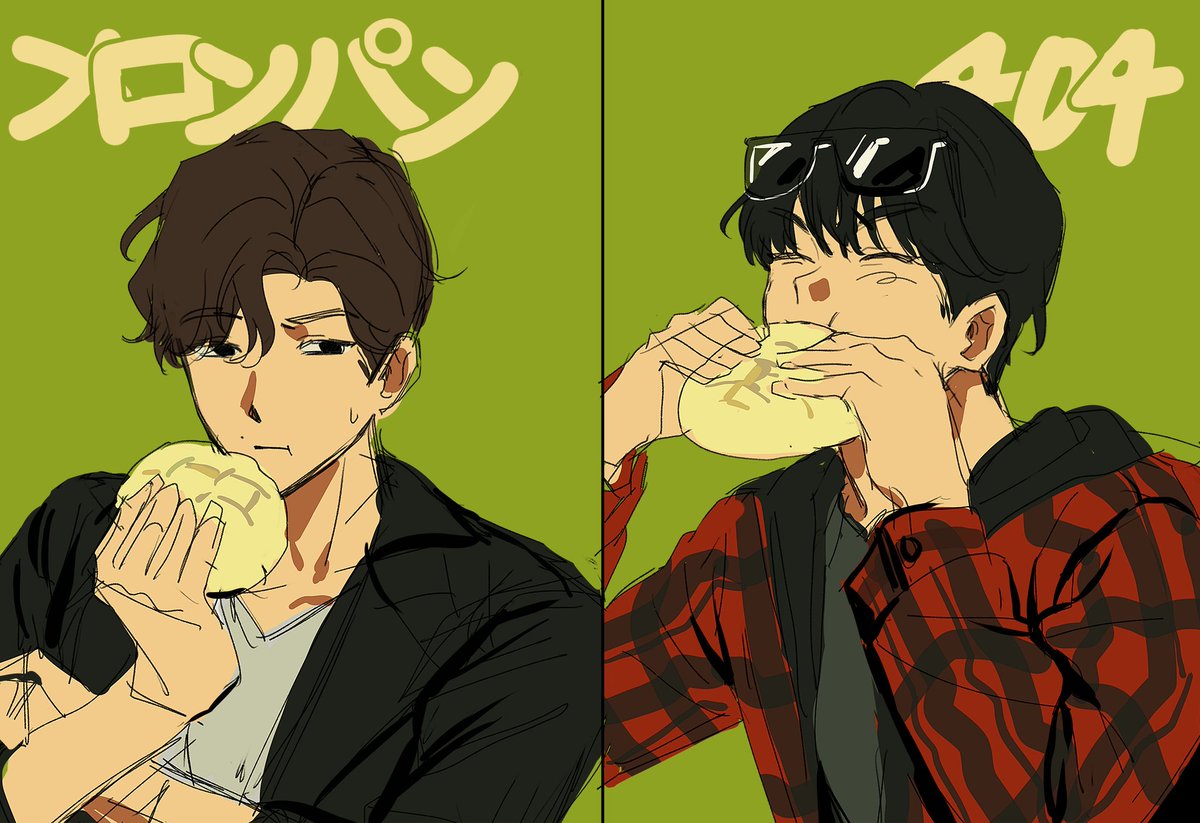 lillli___ll's tweet photo. 시마이부 https://t.co/QcraWAWvZS