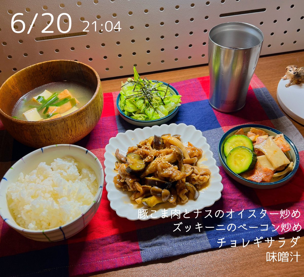 aqmealcook's tweet photo. https://t.co/SWar4IeLRd