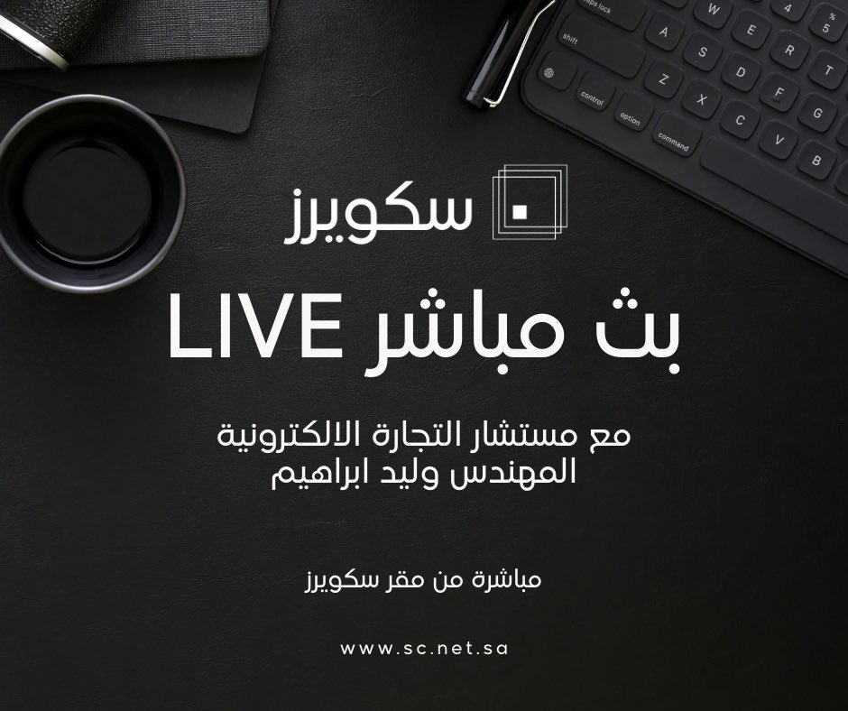squaresoi's tweet photo. الآن على تيك توك https://t.co/4HtwTOVXNk
