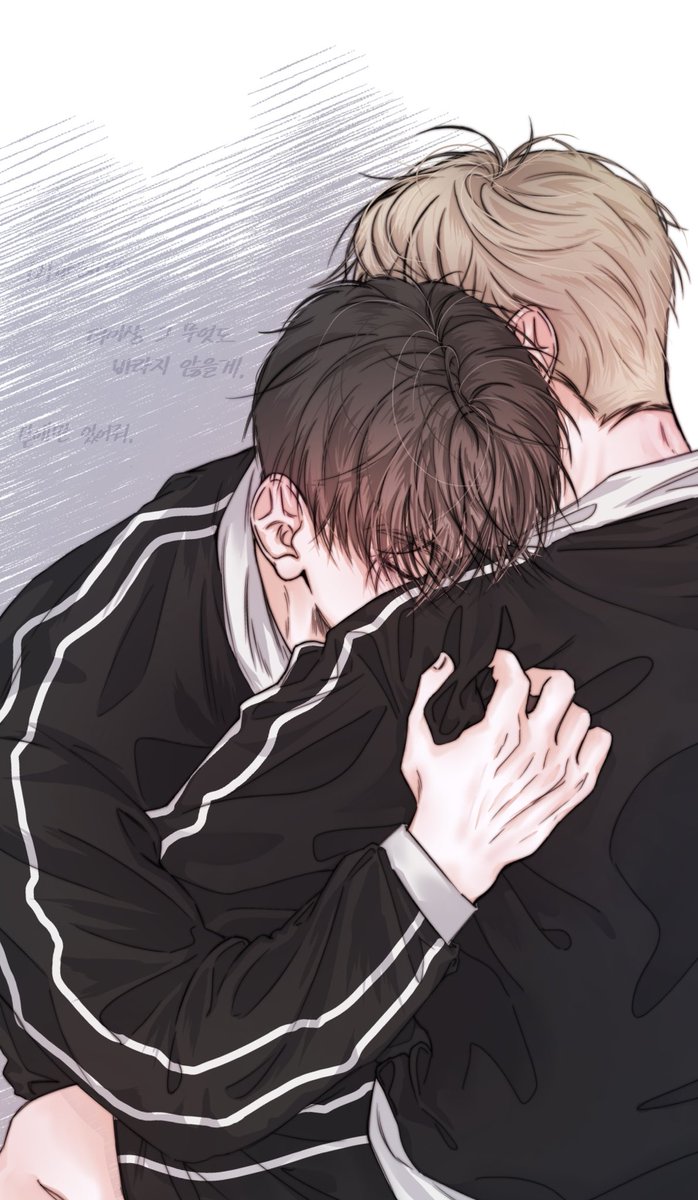 #늘빈

더 바랄 게 없는 거야