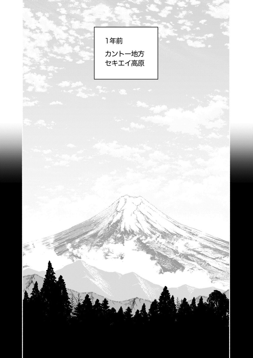 ② 