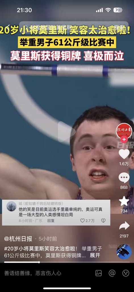 AdrianYU tweet media