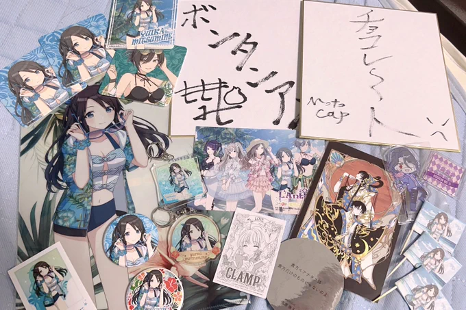 週末の戦果です なんだ? 
