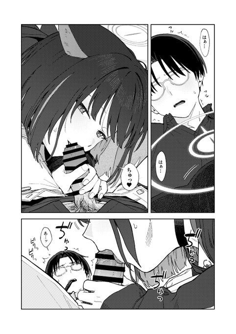 追加サンプルです 