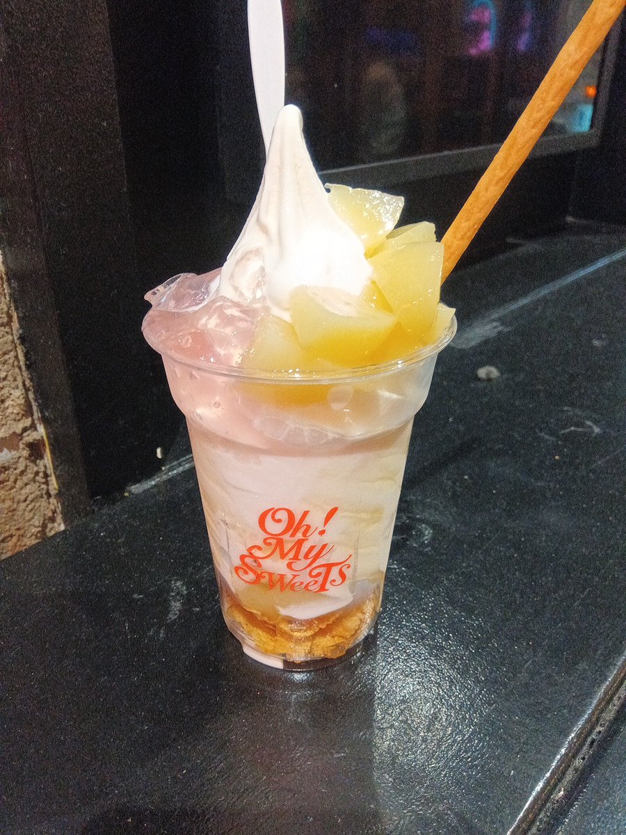 tonyr9otzo's tweet photo. チェキツイする前にちょっとアイス食っていい?
#Ohmysweets #栄でアイス https://t.co/pQPP6jEIDL