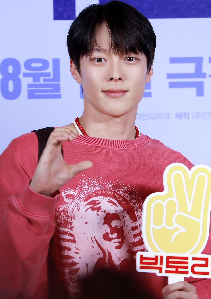 My handsome husband, everyone