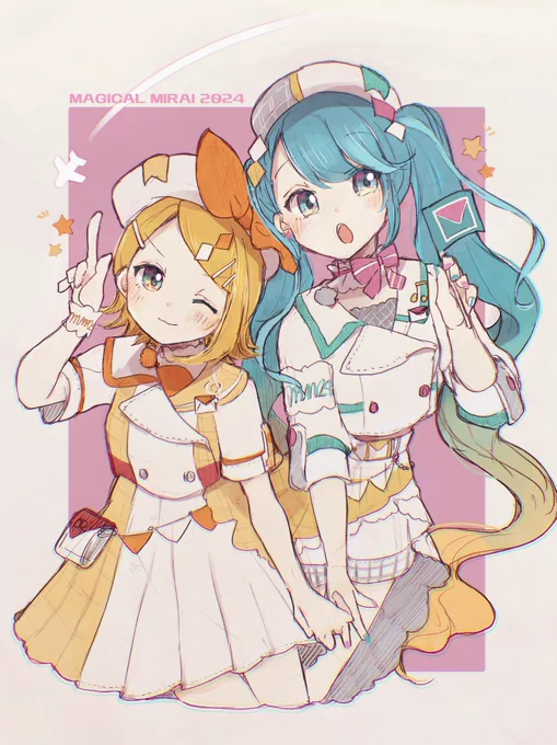 ハッピーで in The Sky! #マジカルミライ2024