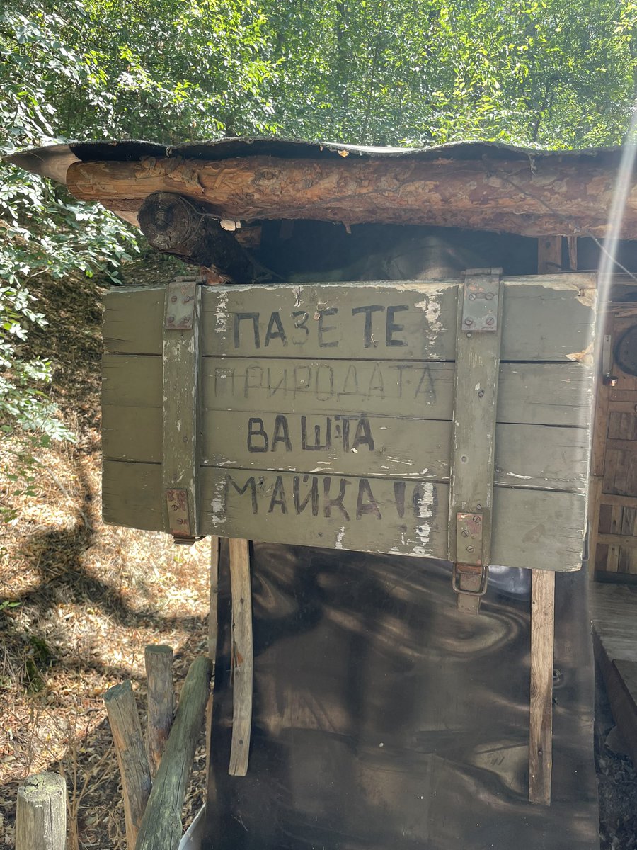 OliveAgent's tweet image. Някъде в планината 😅