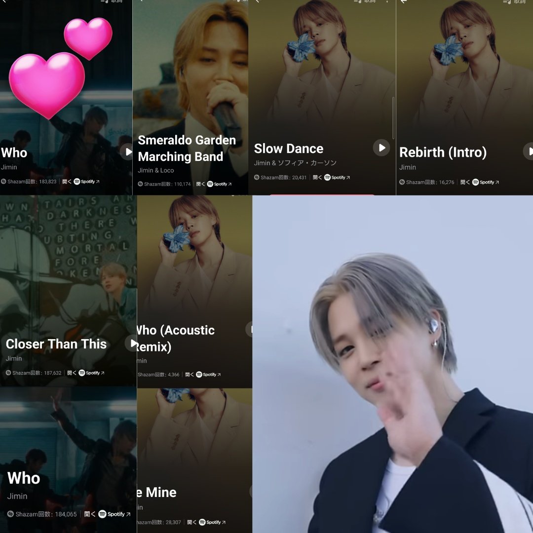 hapimarijmjkte7's tweet photo. @hiyokozuki1013 こんばんは🙋🏻♀️
#WHO200M ✨嬉しいですね🫂
🎸 #Jimin_Who https://t.co/bPuHPnBgjU
🎷Who (Acoustic Remix) https://t.co/aHOCuKikwG
🥁 #JiminxLoco #SGMB https://t.co/iFlVFew4Rm
💐#CloserThanThis https://t.co/ngtSqcJO0a
いつもありがとうございます🩷
明日も🌀🏋️
おやすみなさい🌛 https://t.co/CB0s0dQTgT