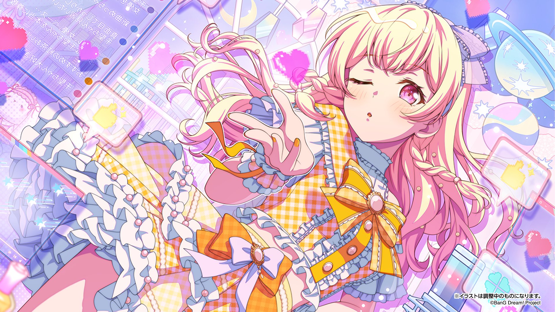 バンドリ！ ガールズバンドパーティ！ on X: 