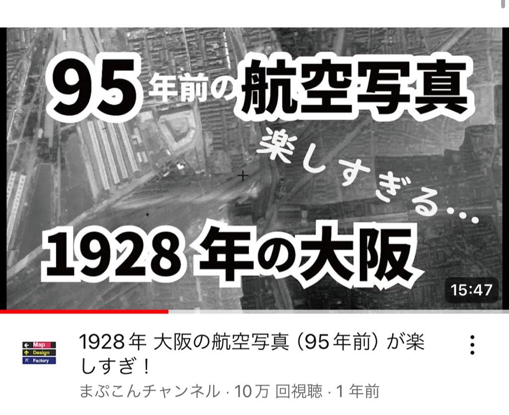 まぷこん tweet media