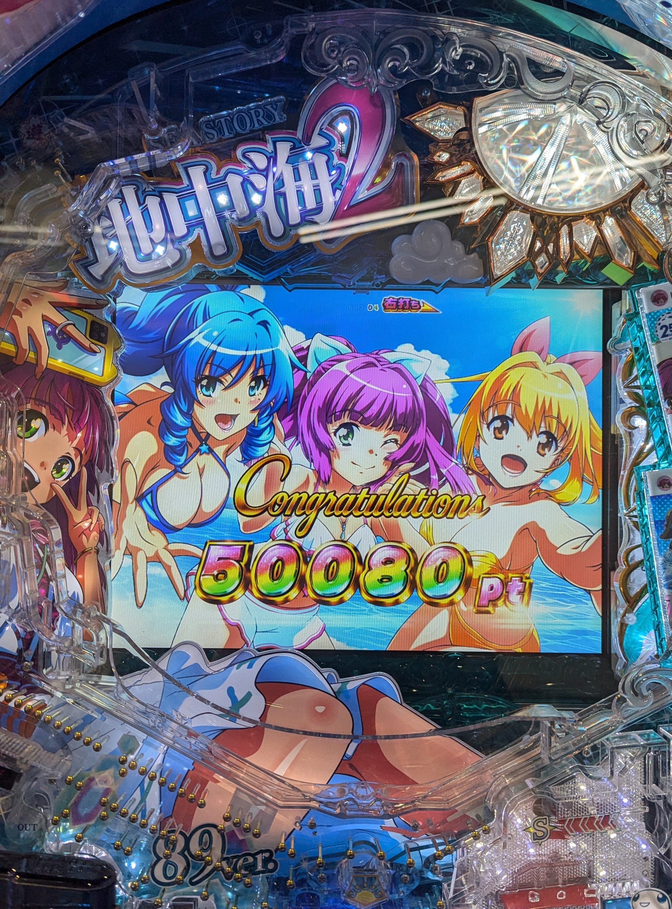 【早いもの勝ち！大大大大放出中!　至高の一点物！】グフVer2.0！ バンダイスピリッツ MGｸﾞﾌVER20N MG 1/100 MS-07BグフVer．2．0