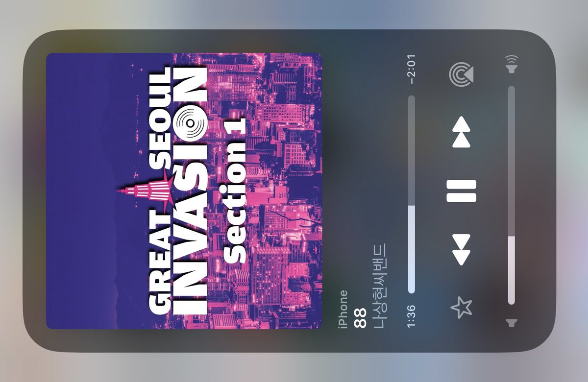 생각해보니까오늘88절이라서황급하게88막차탓어