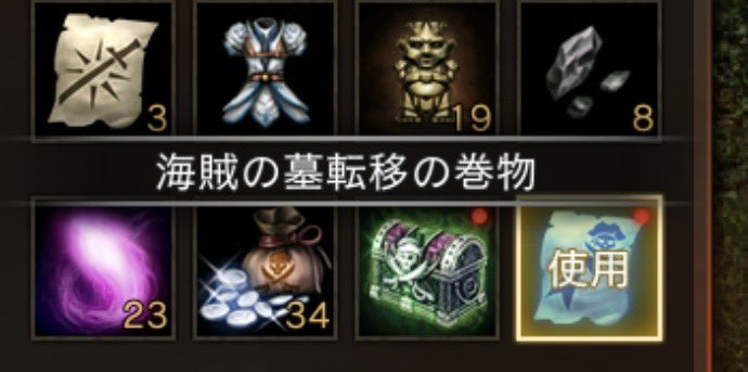 pakko_289's tweet photo. うえーい＼＼\\٩( ´･ω･`)و //／／ https://t.co/mxzztBnVkX