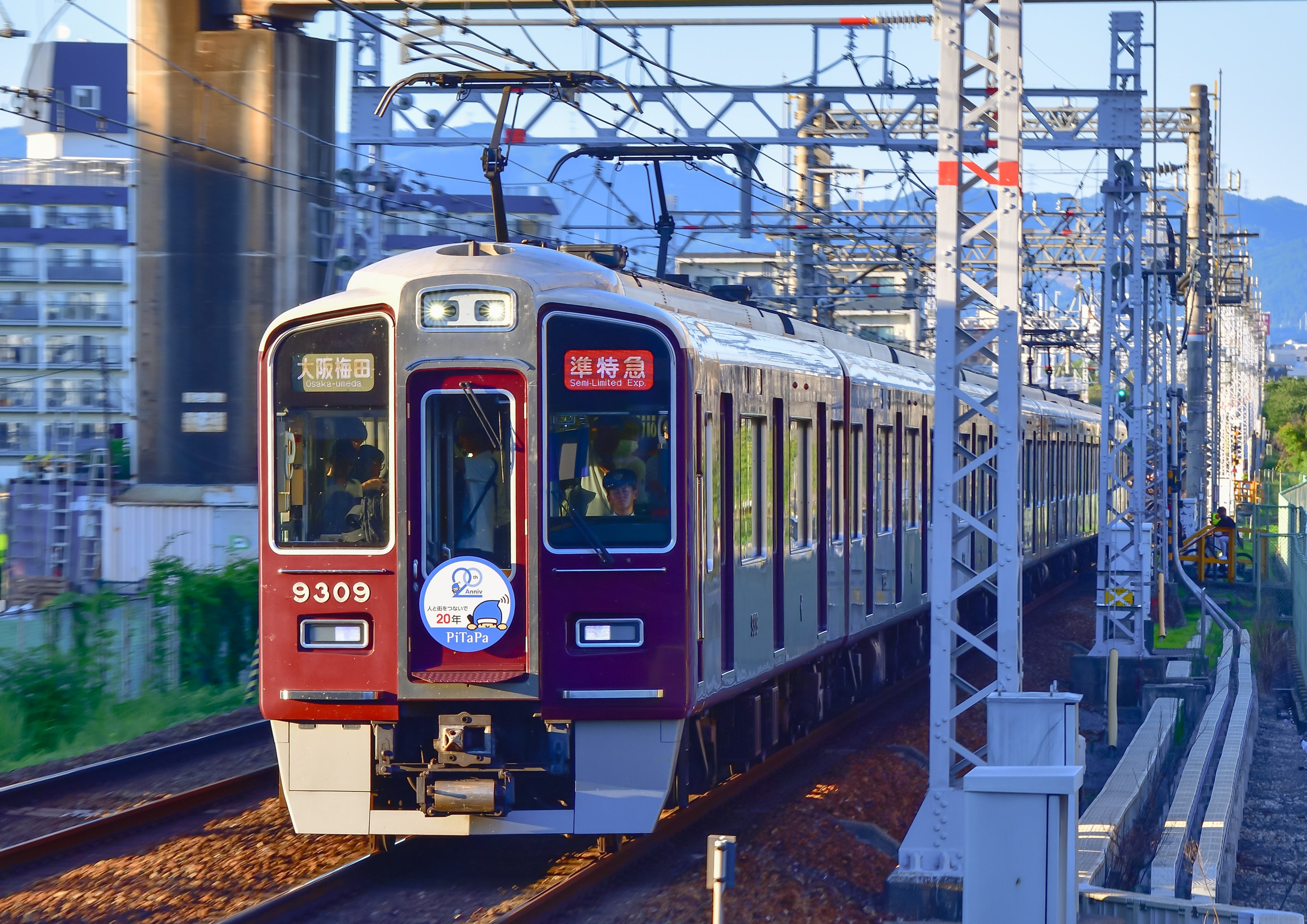 小豆色の疾風 on X: 