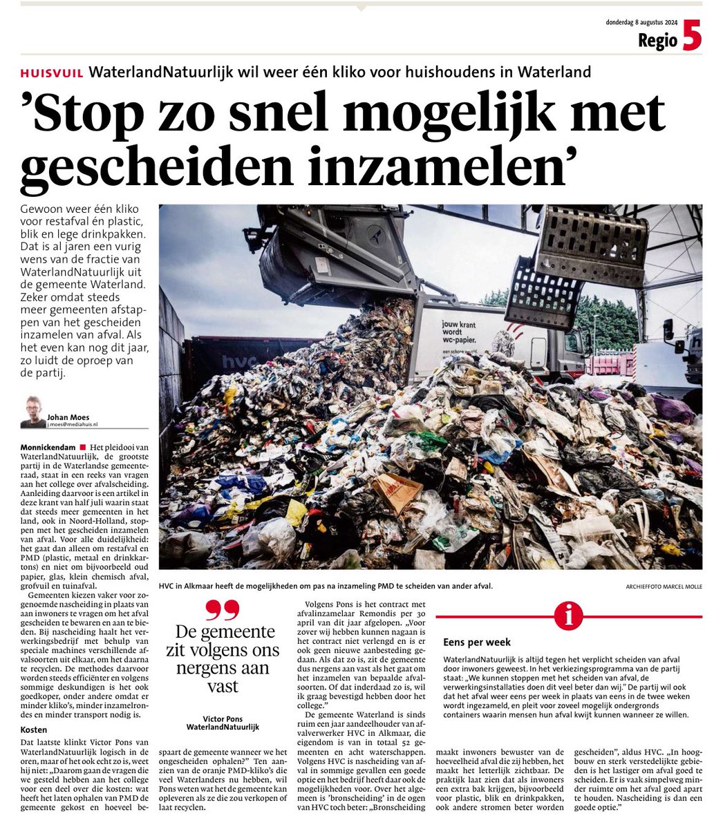 De lokale partij @WaterlandNatuurlijk wil stoppen met zelf scheiden van afval en dit aan de bedrijfstak over te laten. Zo wordt er veel efficiënter gescheiden en het scheelt weer een extra kliko bij de (voor)deur. Waterland verbetert dan de dienstverlening aan de inwoners!