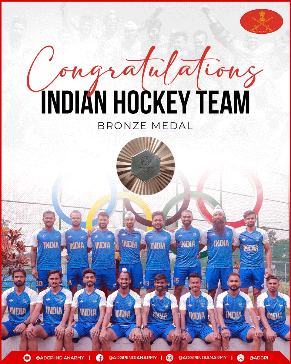 adgpi's tweet photo. #MensHockeyTeam makes
 #India
 #Proud !!

#IndianArmy congratulates #MensHockeyTeam for winning the #Bronze Medal for #India @Paris2024 #Olympics.
 
#Cheer4Bharat 
@Paris2024 https://t.co/gOO82E1pkR