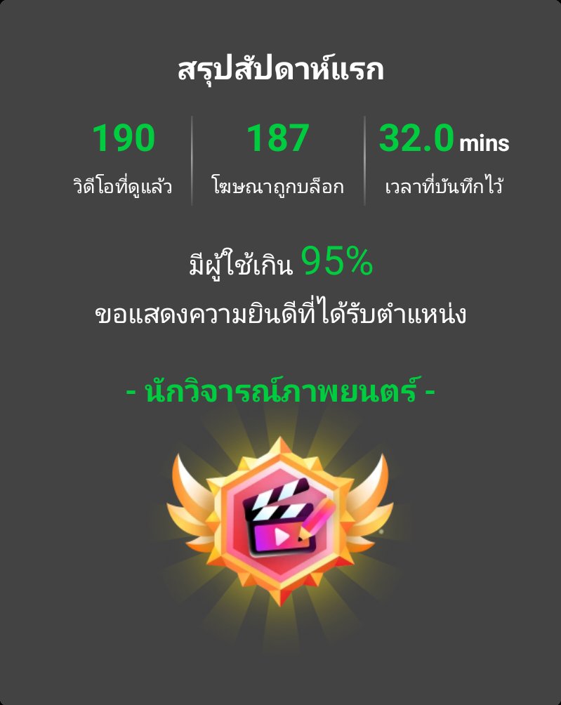 PDitsatham92839's tweet photo. https://t.co/wa13DZ7QDE