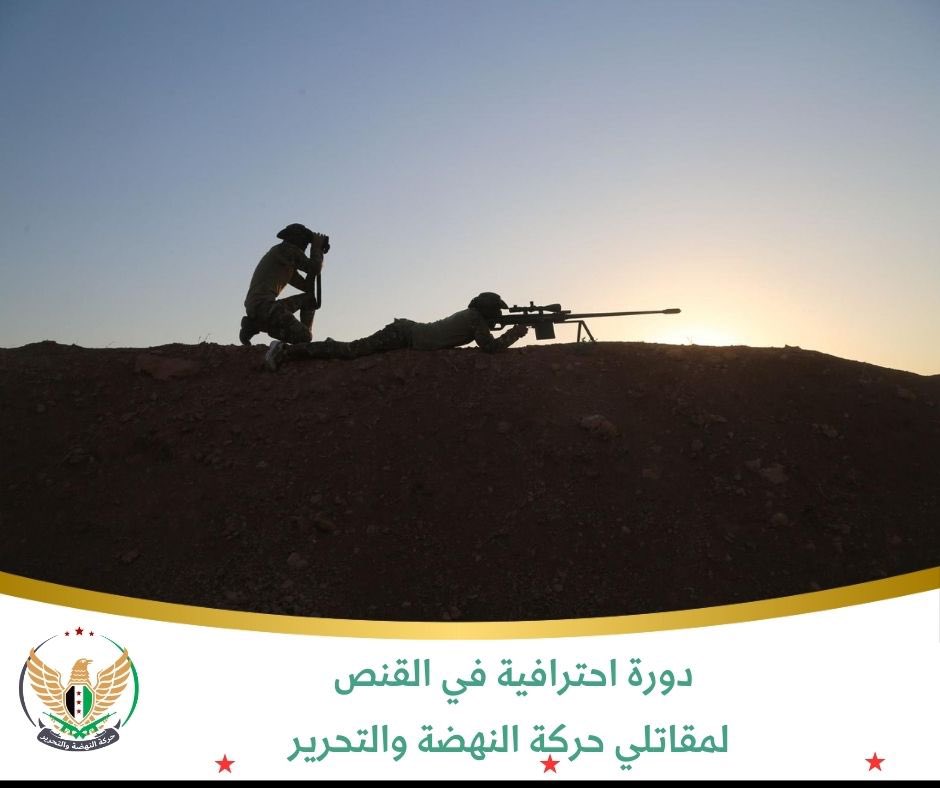 yamentalgo's tweet photo. إنَّ الإعداد القتالي والتدريب الاحترافي للثوار من أوجب الواجبات قبل خوضهم غمار المعارك، واقتحامهم لميادين القتال، وذلك لحفظ أرواحهم ودمائهم، ولدحر القتلة من أعدائهم، ولرفع الظلم عن أهلهم، وحماية لوطنهم وأرضهم، فجزى الله كل من بذل جهدا في تدريبهم، وتقبل منه ومنهم بذلهم وجهادهم. https://t.co/nqxVrZi4WE