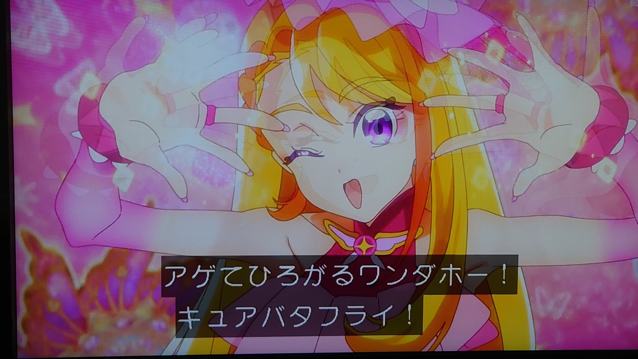 大ちゃん on X: 大ちゃん on X: