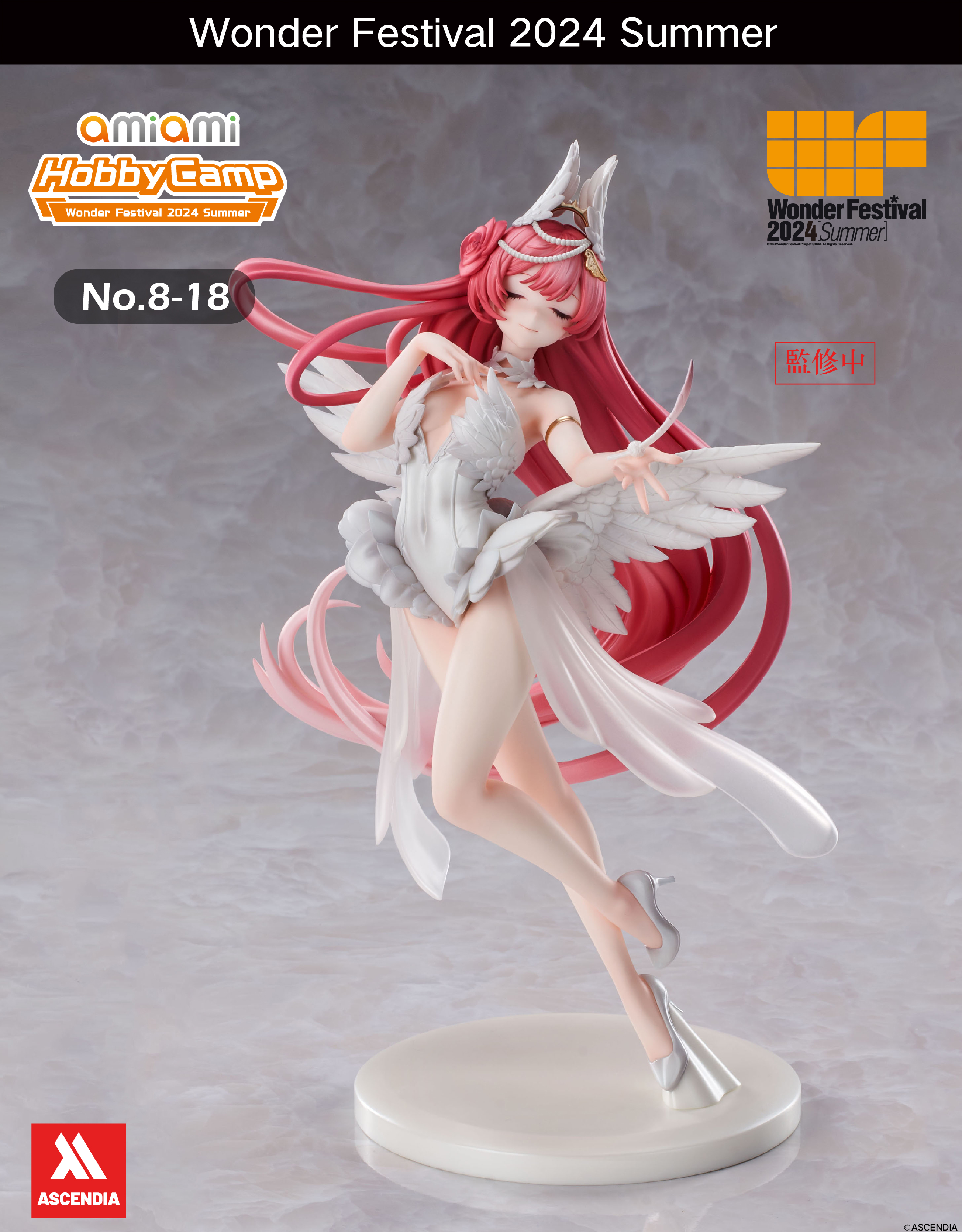 羽根ろな お久しぶり 1/6 完成品フィギュア お久しぶり氏の羽根ろなフィギュアがついに登場！予約受付中