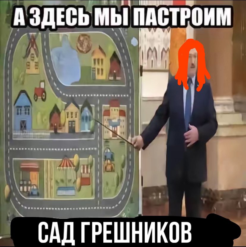 deadpelmen's tweet photo. Простите ради бога https://t.co/B96eez0wNE