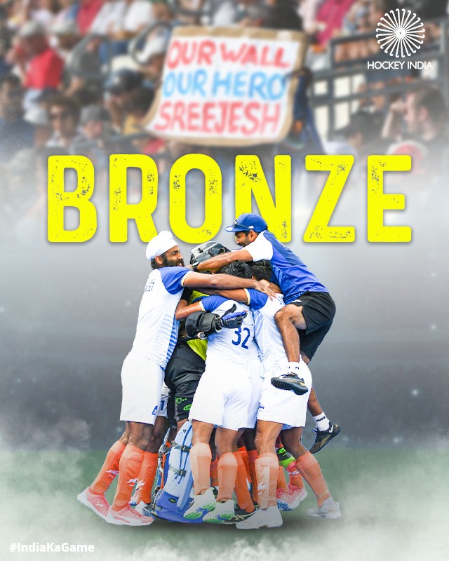 Hockey India (@thehockeyindia) on Twitter photo ๐๐ก๐ข๐ฌ ๐๐ซ๐จ๐ง๐ณ๐ ๐๐๐๐๐ฅ ๐ข๐ฌ ๐๐จ๐ซ ๐๐ง๐๐ข๐โฃ!
Consecutive bronze medals for team India, we defeat Spain in the Bronze Medal match.
Full-Time:
India ๐ฎ๐ณ 2๏ธโฃ - 1๏ธโฃ ๐ช๐ธ Spain
#Hockey #HockeyIndia #IndiaKaGame #WinItForSreejesh #Paris2024 #INDvsESP
<a href="/CMO_Odisha/">CMO Odisha</a> ๐๐ก๐ข๐ฌ ๐๐ซ๐จ๐ง๐ณ๐ ๐๐๐๐๐ฅ ๐ข๐ฌ ๐๐จ๐ซ ๐๐ง๐๐ข๐โฃ!
Consecutive bronze medals for team India, we defeat Spain in the Bronze Medal match.
Full-Time:
India ๐ฎ๐ณ 2๏ธโฃ - 1๏ธโฃ ๐ช๐ธ Spain
#Hockey #HockeyIndia #IndiaKaGame #WinItForSreejesh #Paris2024 #INDvsESP
<a href="/CMO_Odisha/">CMO Odisha</a>