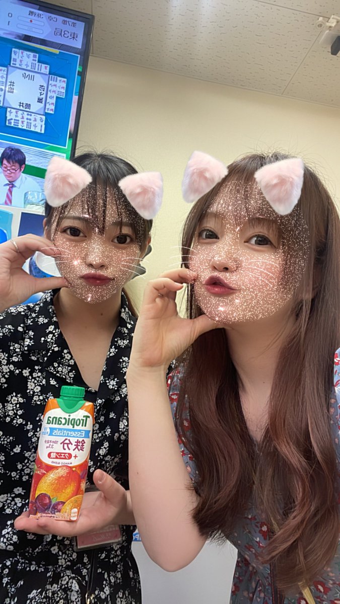 河野みのり🀄 tweet media