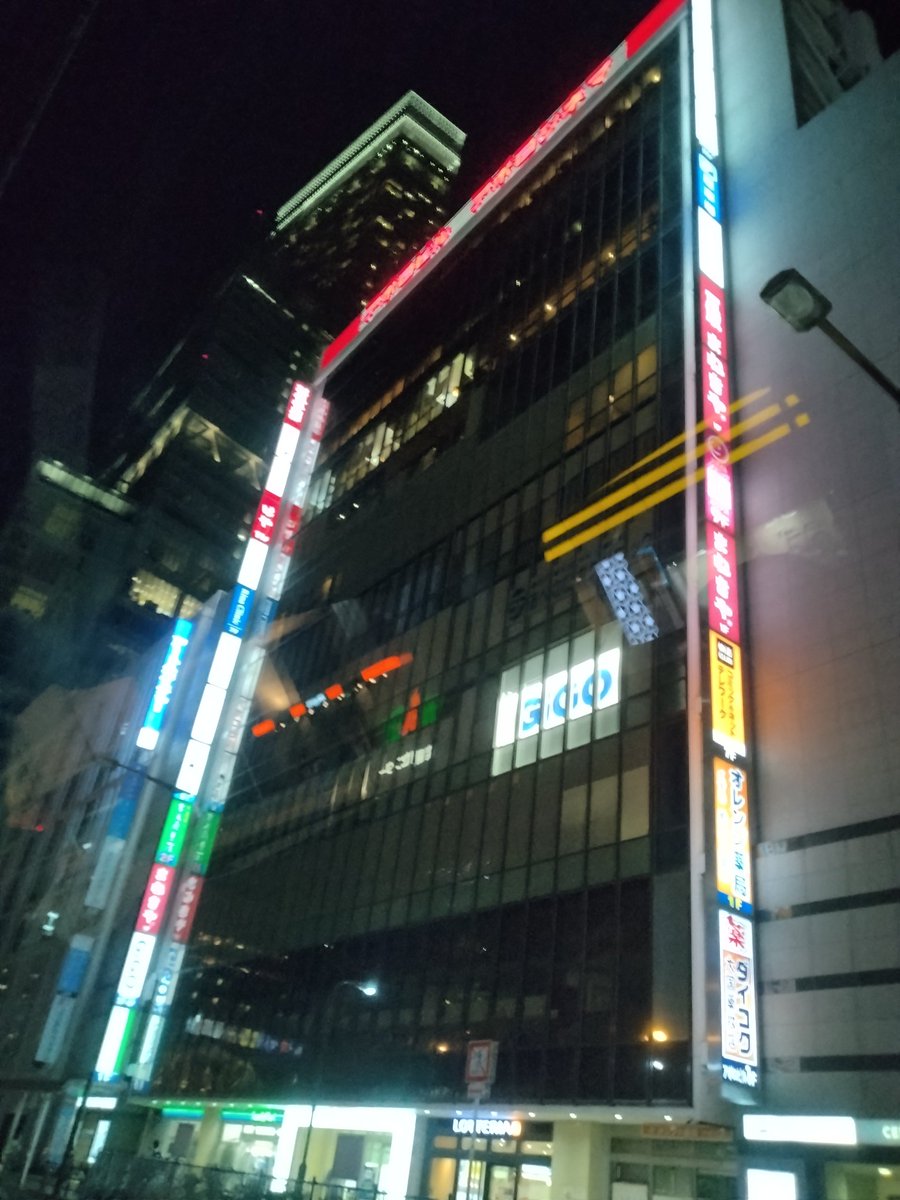 #アベノハルカス #大阪 #日本 #あべのハルカス #大阪市