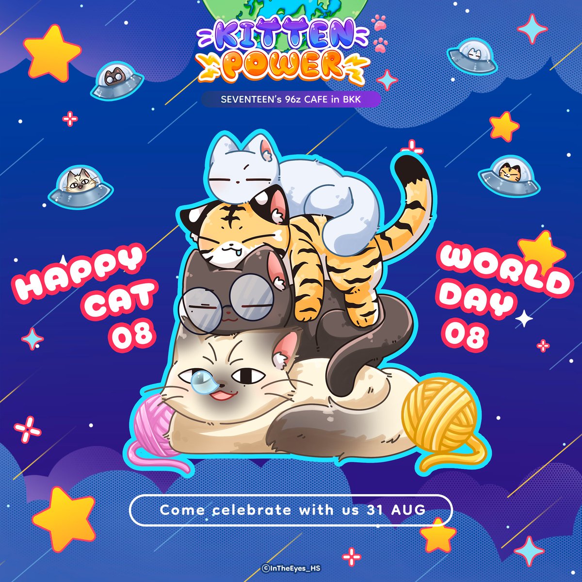 ๐๐ซThe Multiverse of Tigers - HOSHI BD Cafe๐ฏ tweet media