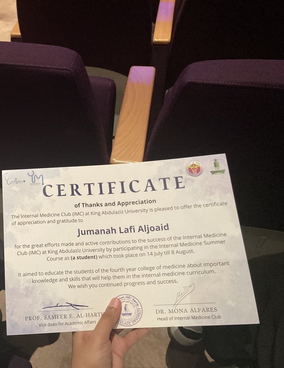 jumanah_lafi's tweet photo. 🥈2nd place

الدورة كانت جدًا مفيدة وممتعة، شكرا لكل من ساهم في الدورة الله يعطيكم العافية يارب 🤍 https://t.co/8qWLUmvizL