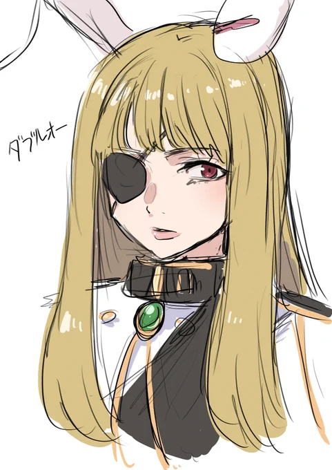 00好き