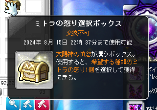 pisusa3578's tweet photo. ２２ｇで売ります！くるみ鯖 https://t.co/ldy9Nm5Mr1
