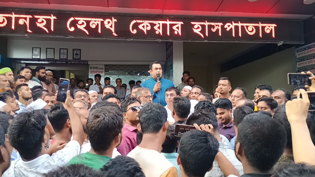 কালিয়াকৈরে বিএনপির শান্তি সমাবেশ