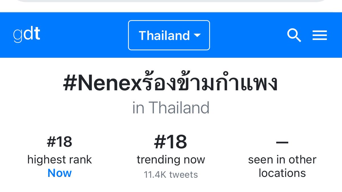 NeneThaiFans's tweet photo. 🔥6,18

#Nenexร้องข้ามกำแพง
Nene​ And Her Guest https://t.co/Xdu0GYDMrj