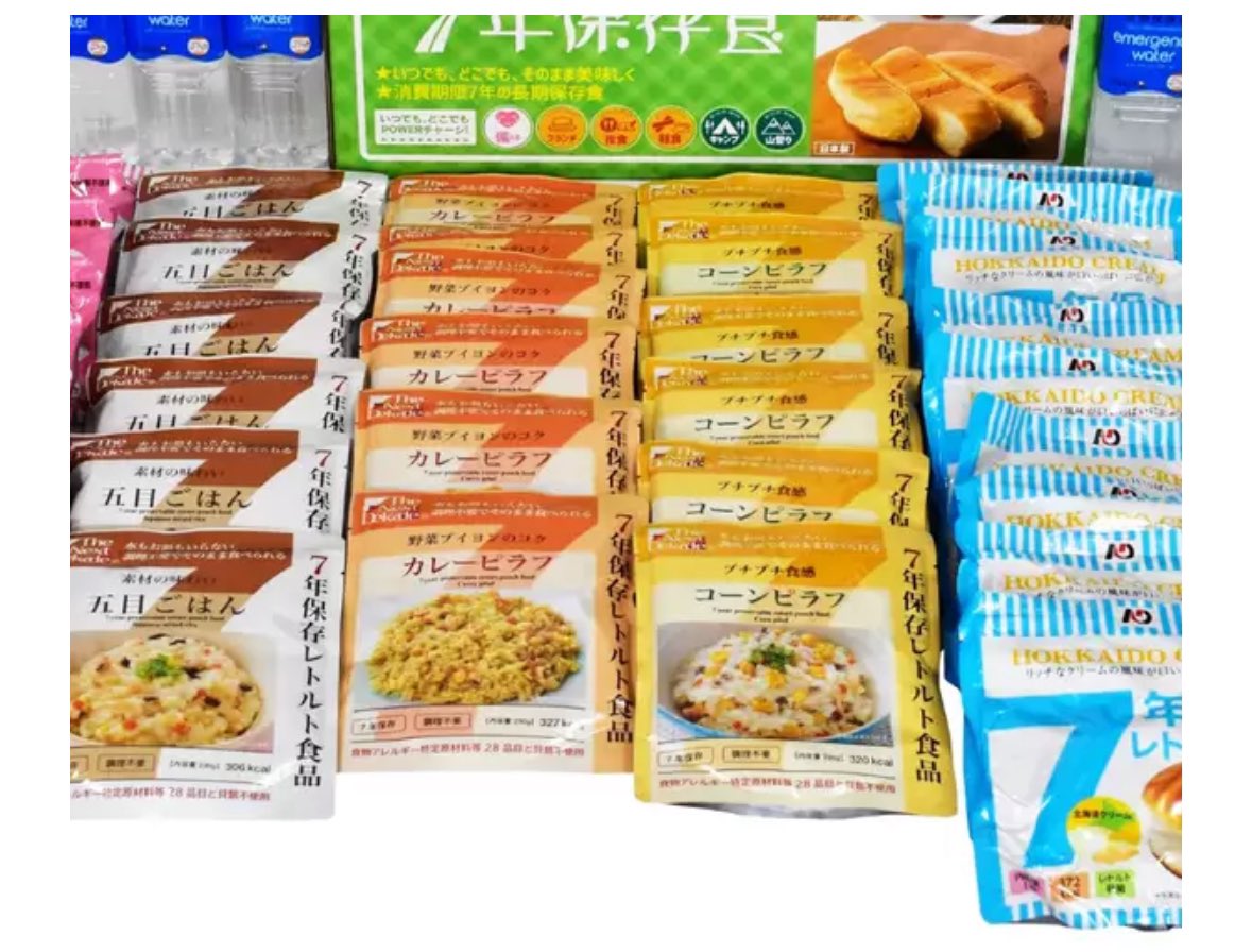 sumariiin's tweet photo. 自宅が倒壊しなければ我が家が避難所予定とか、緊急時は避難したとして一度自宅に帰って必要な物を取り帰る時に食料どうしようってなると思うんだけど
こういう時に久々に防災バック見直して期限切れの物が出てくるワイのようなズボラにおすすめしたい防災グッズはこちらです。

コストコです。 https://t.co/mhIfFE7Bgh