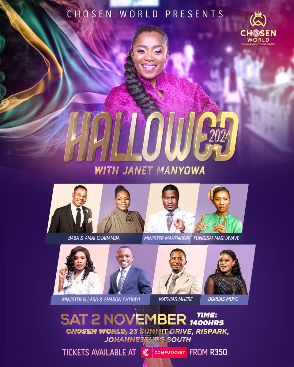 🇿🇦🇿🇦🇿🇦 SOUTH AFRICA ARE YOU READY!?