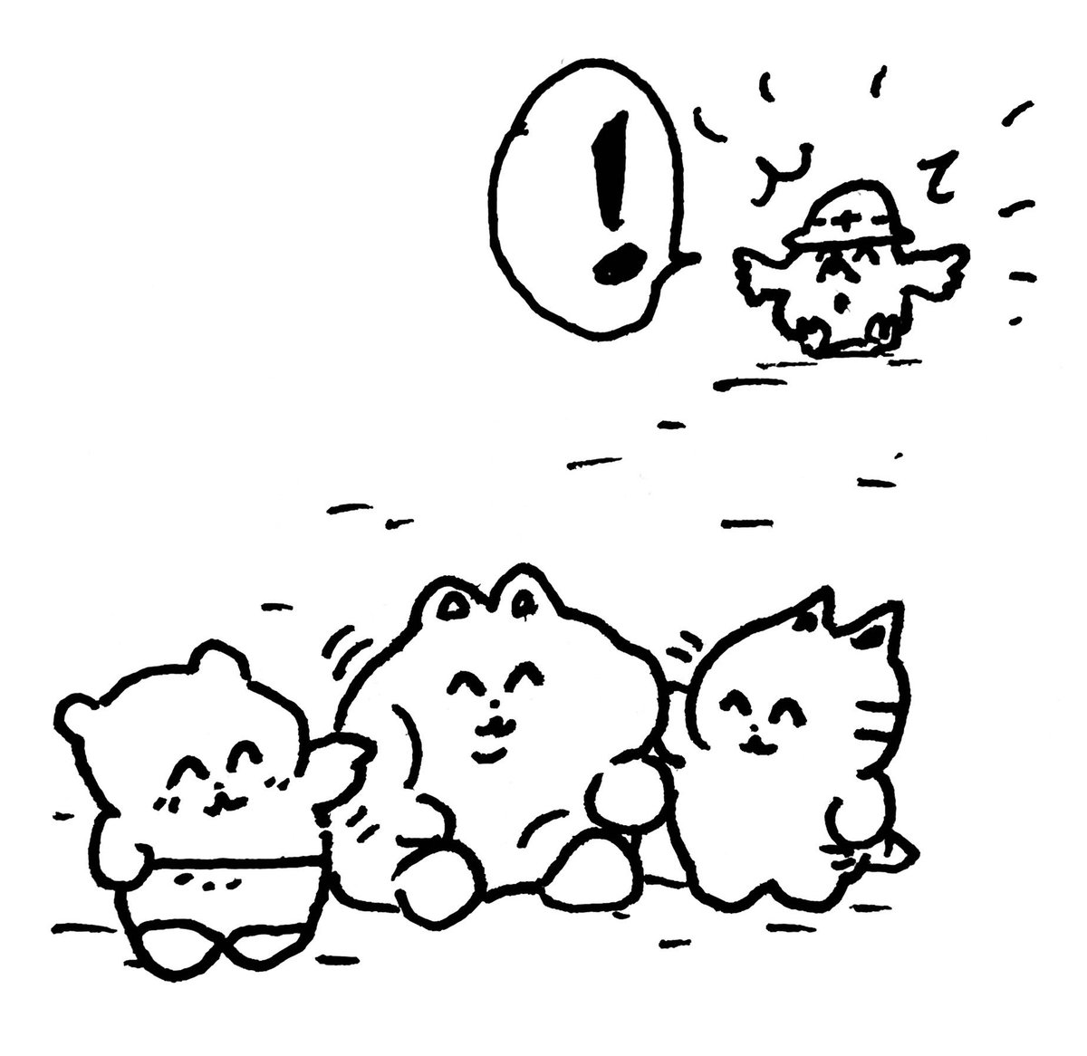 もぐら驚愕‼︎  の巻 