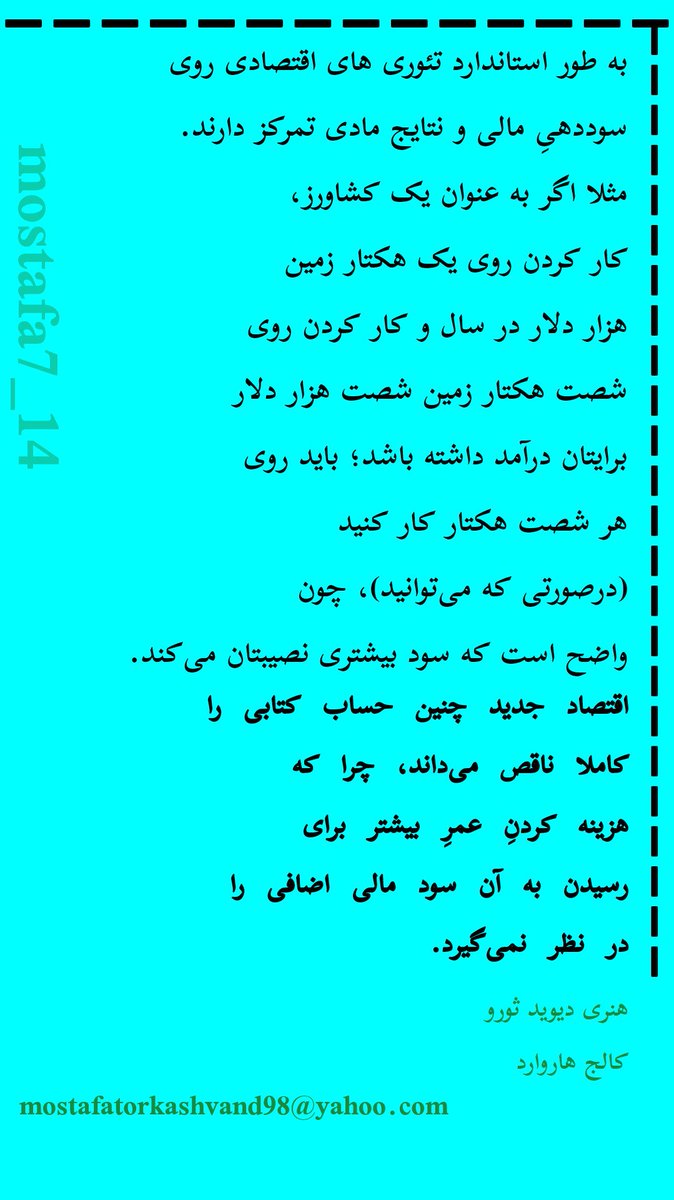 mostafa7_14's tweet photo. https://t.co/t5ZMecBmZj