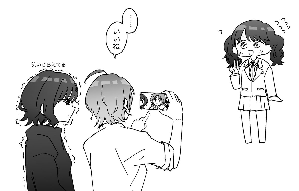 小糸ちゃんのやつ好き 