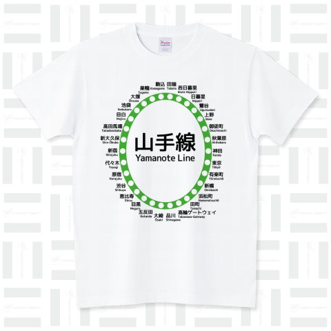 TOKYO_FLAG's tweet photo. 山手線路線図 楕円形ロゴT発売中です! https://t.co/acURa0MrOh

#電車 #鉄道 #山手線 #JR山手線 #山手 #JR #路線図 #山手線路線図 #東京 #日本 #Tシャツ #おもしろTシャツ #面白いTシャツ #Tシャツトリニティ #東京フラッグストア #TOKYOFLAGSTORE https://t.co/nBXneqWZQl
