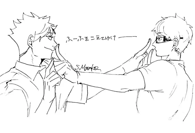 @Tartelette11014 きっと何気に振り付け完璧なんでしょうね😊 