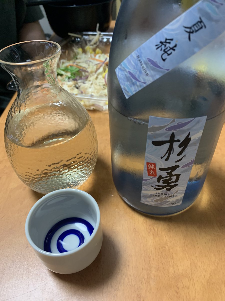 IR_Goblin2's tweet photo. 誕生日感じてる https://t.co/dTm46MPhOc