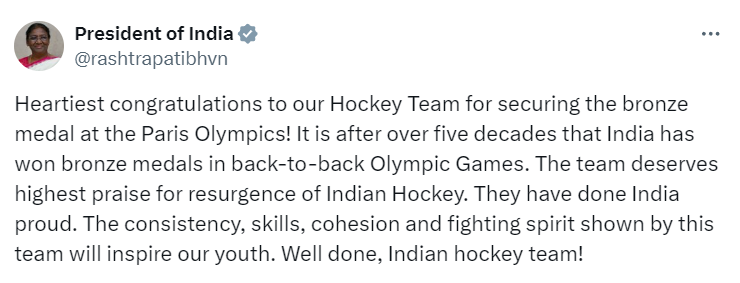 ANI tweet media