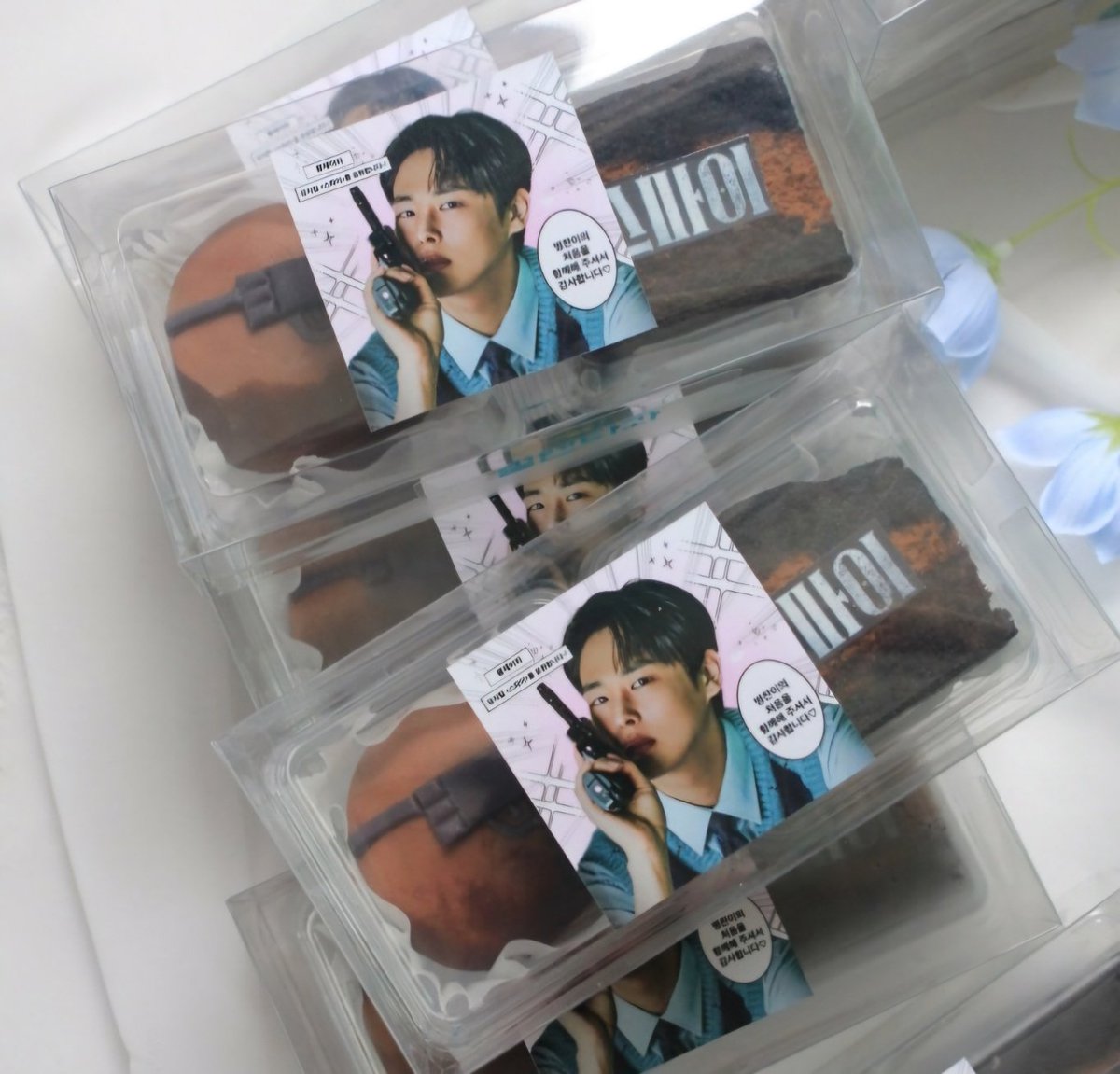 병뚜껑 tweet media