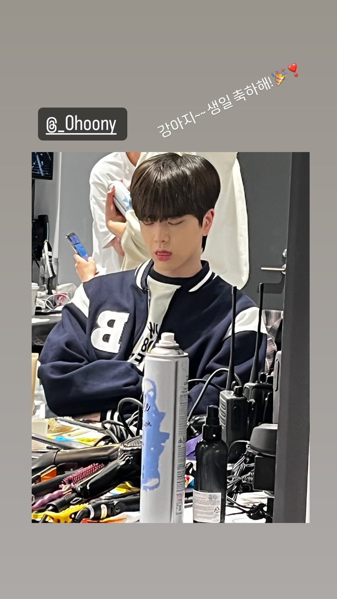 240808 Eric Instagram story #YOUNGHOON

Puppy~~ Happy Birthday! 🎉❣️

HAPPY YOUNGHOON DAY
#빵담빵담_영훈이의_스물여덟
#LOVE_FOR_YOUNGHOON