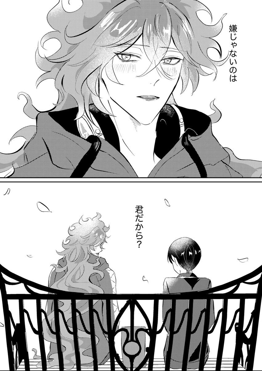 (5/6) 