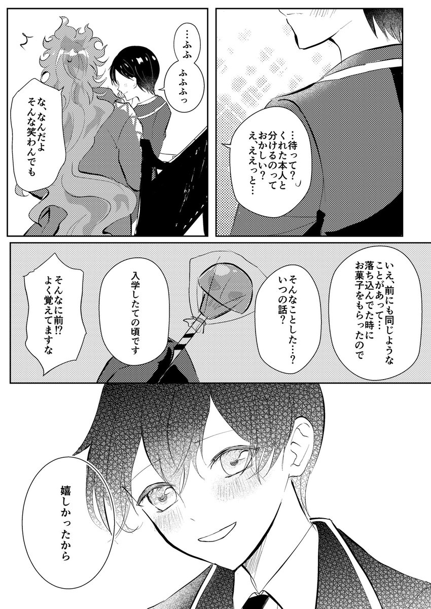(5/6) 