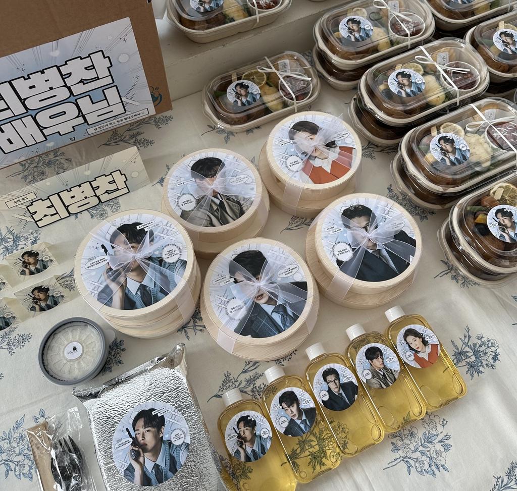 병뚜껑 tweet media