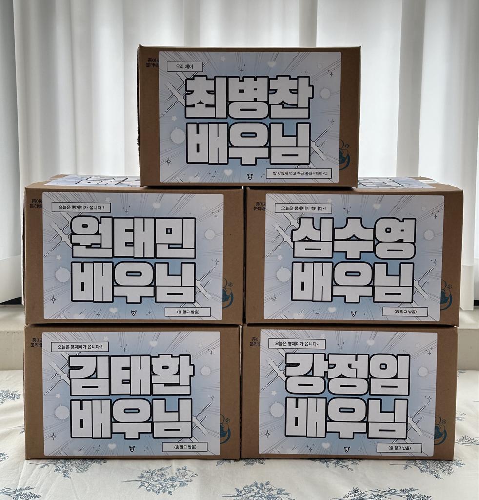 병뚜껑 tweet media